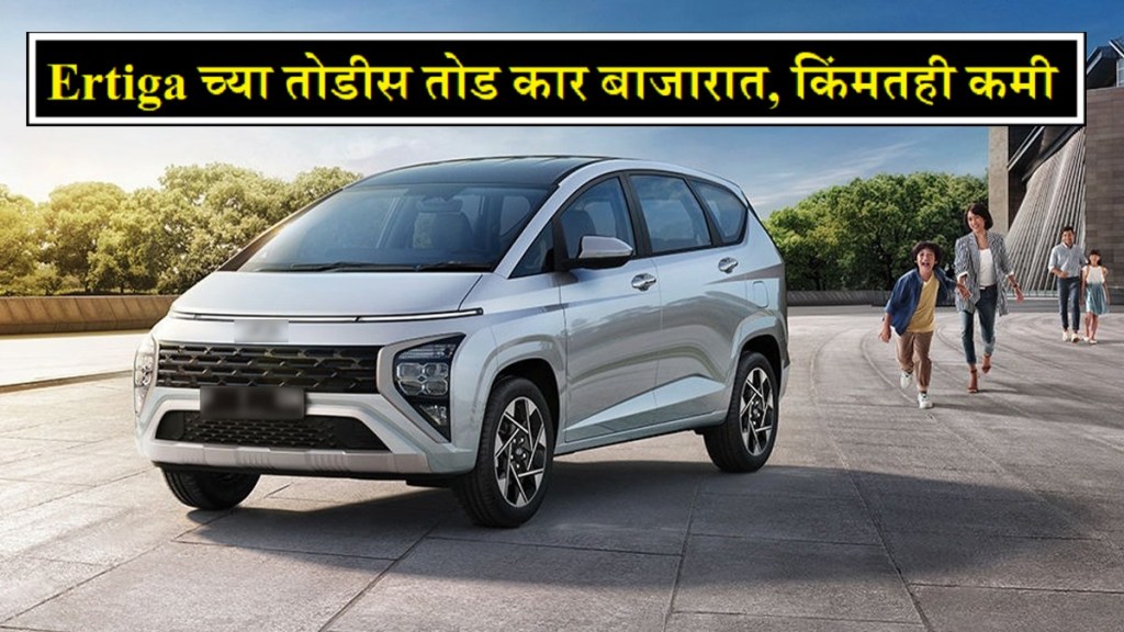 2023 Hyundai Stargazer MPV 2023 Hyundai Stargazer MPV