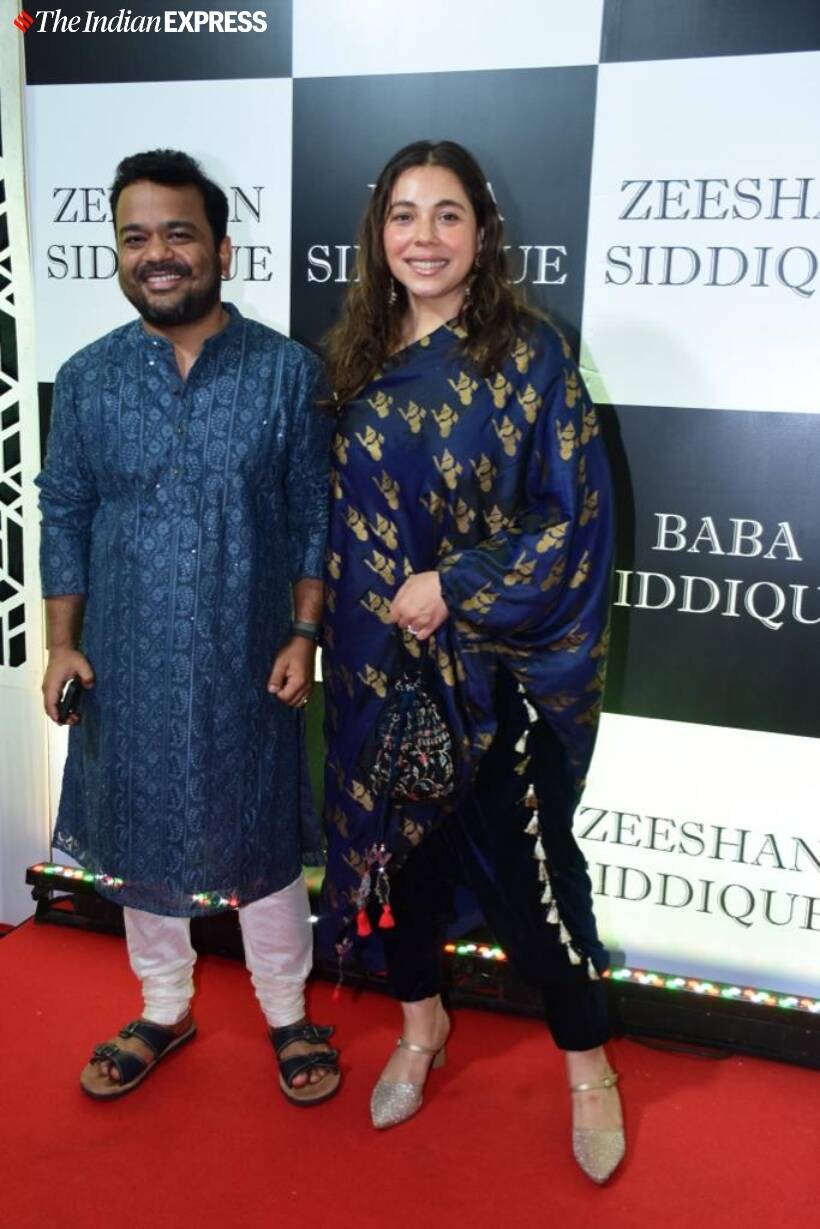 Iftar party