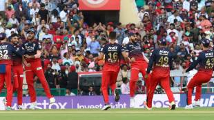 ipl 2023 PBKS vs RCB photos
