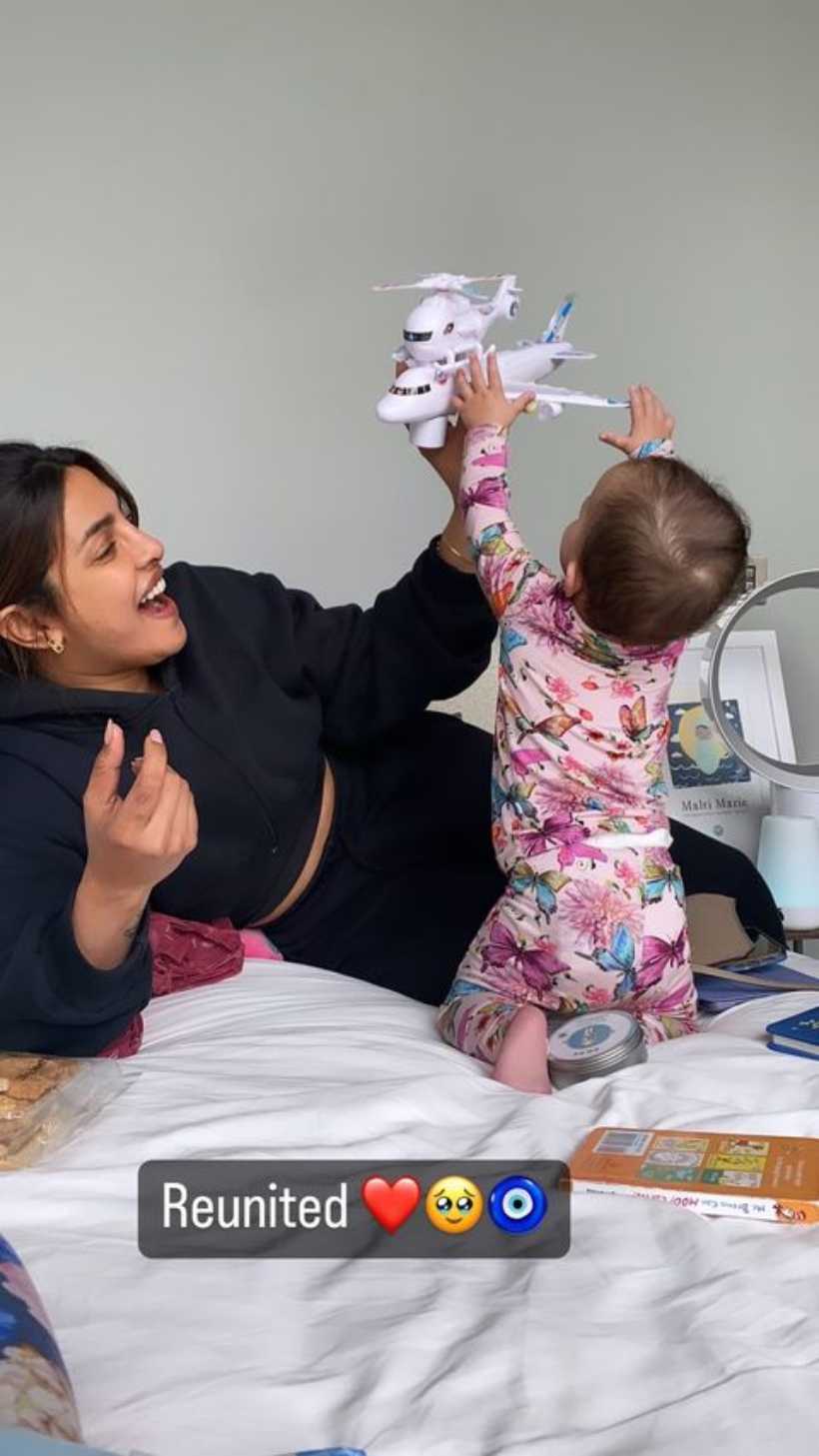 nick, priyanka