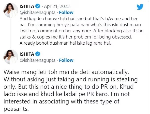 ishita