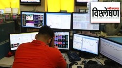 विश्लेषण: आयटी कंपन्यांच्या शेअर्समध्ये घसरण कशामुळे झाली?