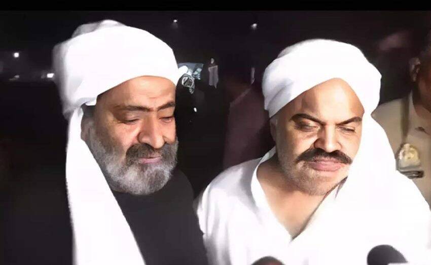Ateeq Ahmed And Ashraf Shooting Video
