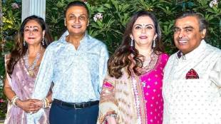 Anil Ambani was richer than his brother Mukesh Ambani