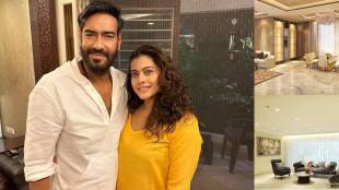 Kajol Devgan buys luxury Juhu apartment