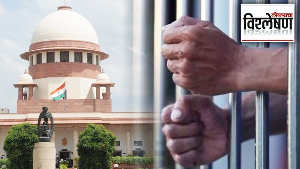 judgment_barring_police_custody_beyond_15_days judgment_barring_police_custody_beyond_15_days