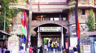 kem Tuberculosis Center mumbai