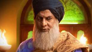 kiran mane