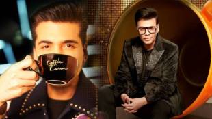 koffee-with-karan-season-8