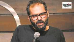 kunal kamra