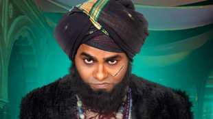 kushal film