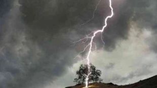 lightning