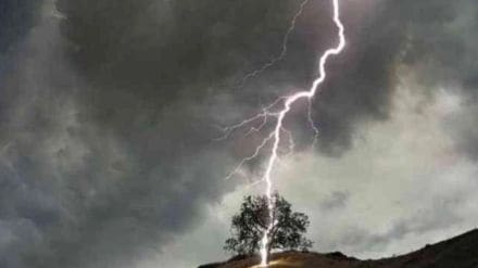 lightning