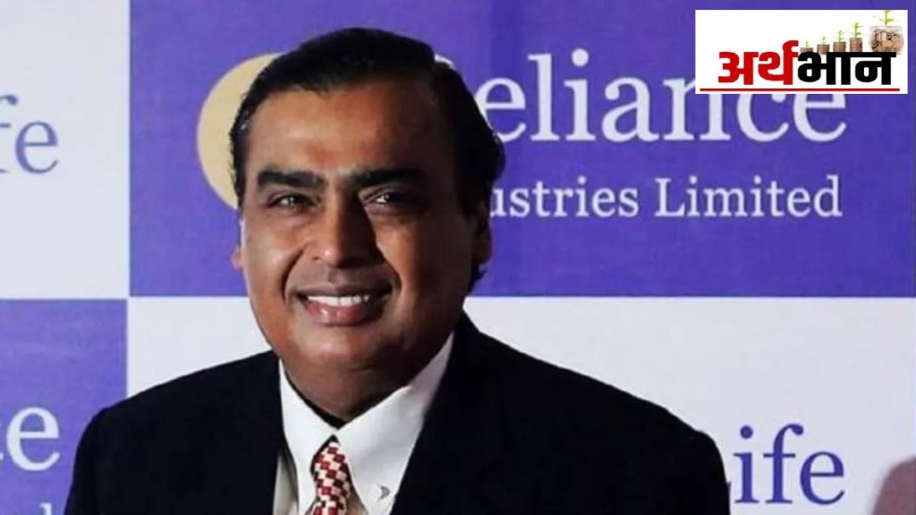 Mukesh Ambani Mukesh Ambani