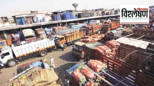 market