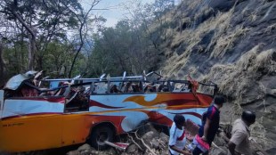 mh bus accident