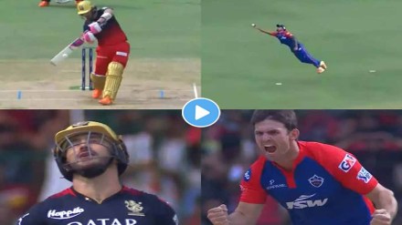 IPL 2023: First captain then Lamore batsman see Australian groom's swag against RCB IPL 2023: First captain then Lamore batsman see Australian groom's swag against RCB