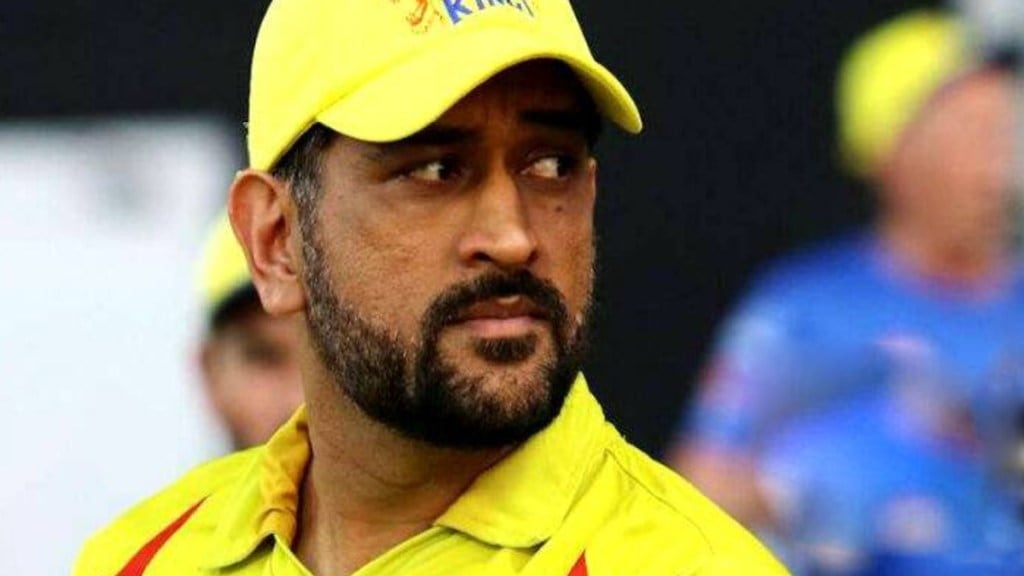 ms dhoni ms dhoni