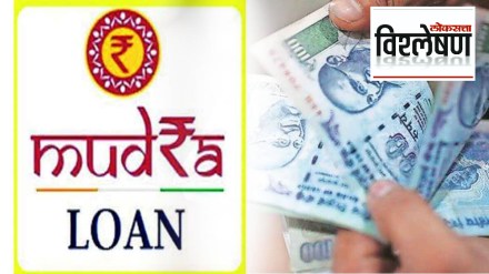 mudra loan vishleshan
