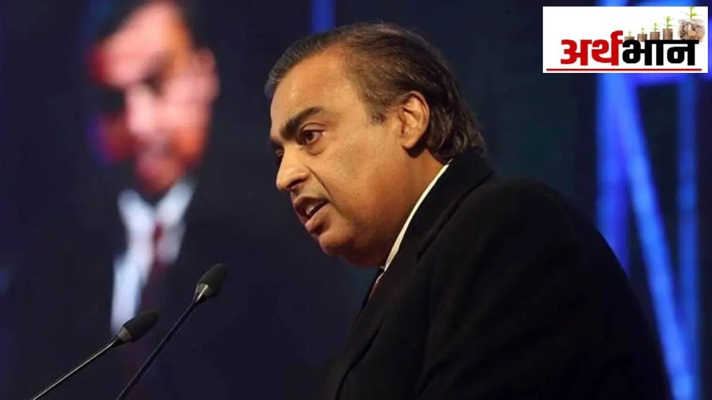 Mukesh Ambani