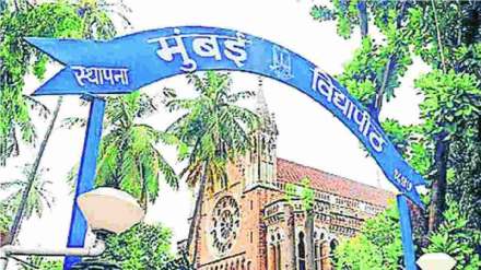 mumbai, university, art students, hall ticket, exam, postpone, admission, mnvs