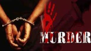 murder in nashik