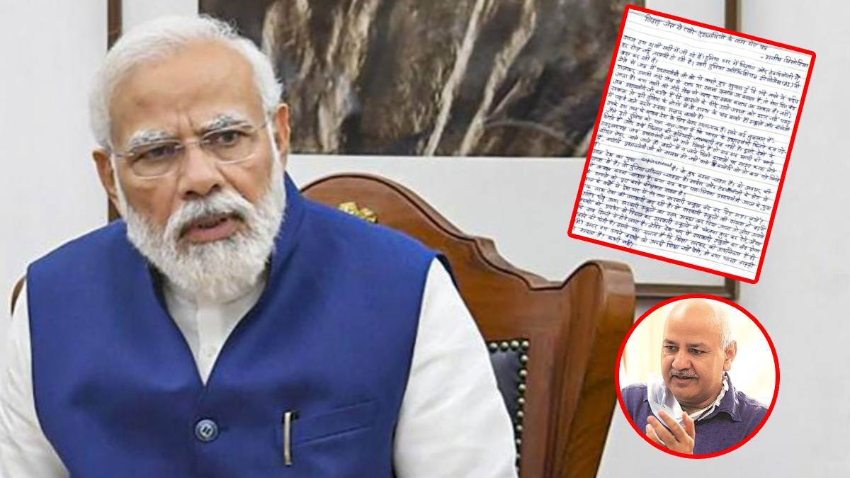 prime minister narendra modi degree raw