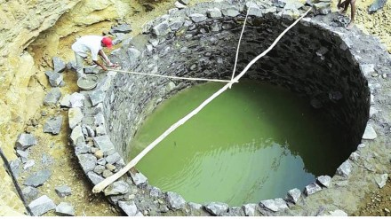 nashik well nashik well