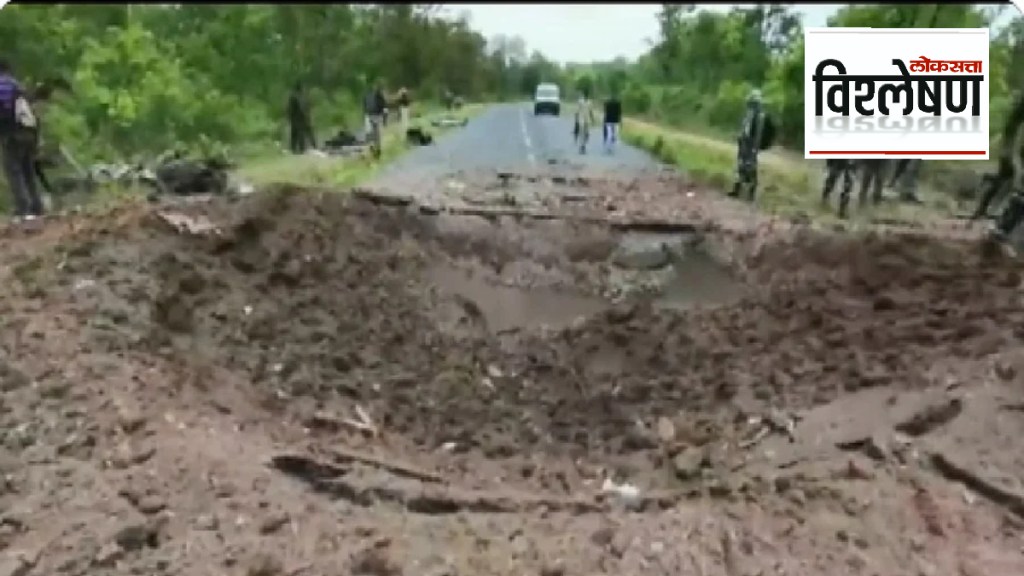 naxal attack in dantewada chhattisgarh