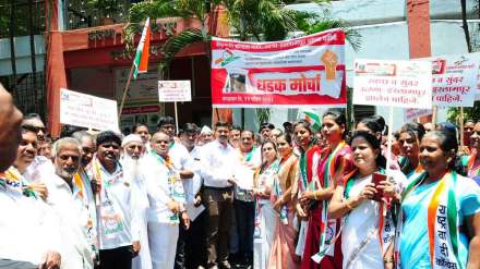 nationalist congress party march in islampur over civic issue
