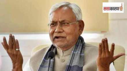 nitish kumar