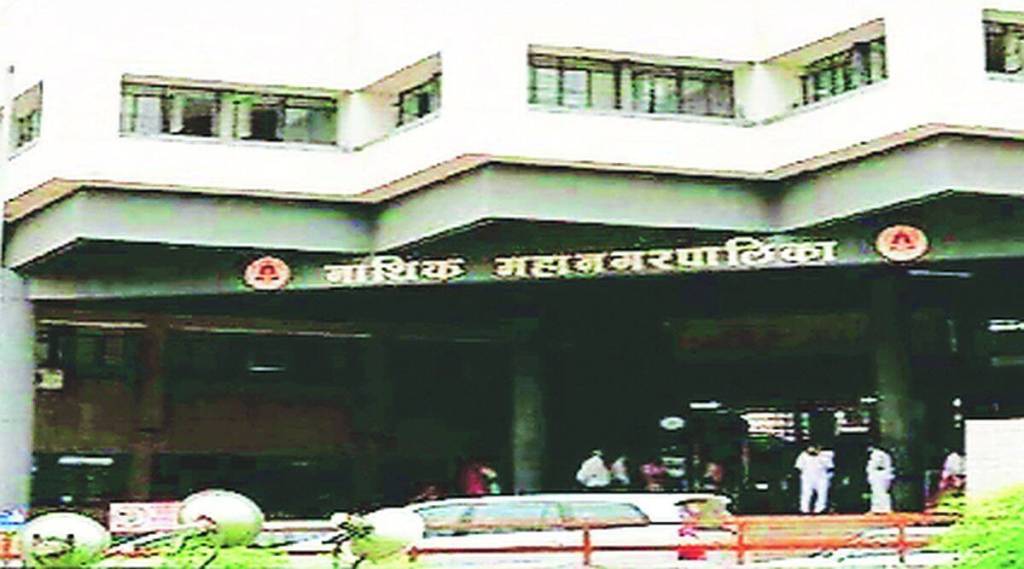 nashik municipal corporation