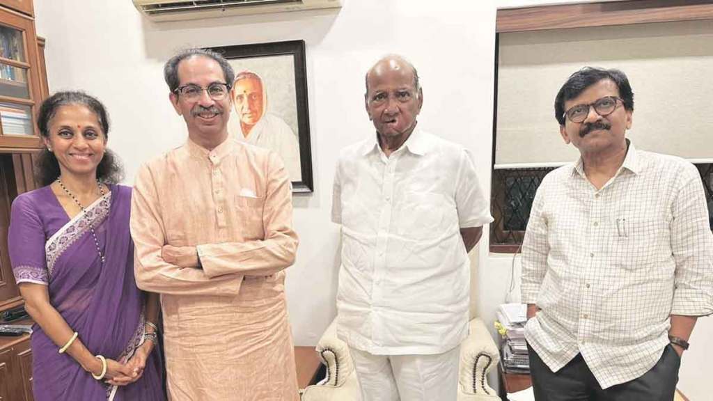 Sharad Pawar Uddhav Thackeray Sanjay Raut Supriya Sule