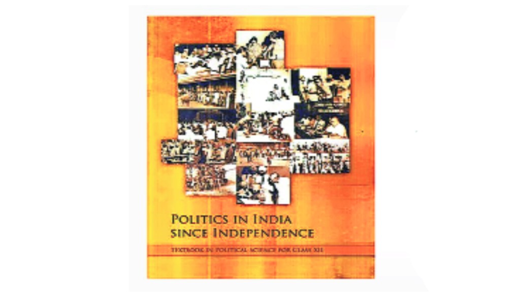 politics in india since independence book politics in india since independence book