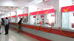 2000 rupees notes be exchanged