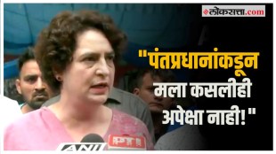 priyanka gandhi