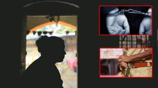 co actress rescued thane police human trafficking