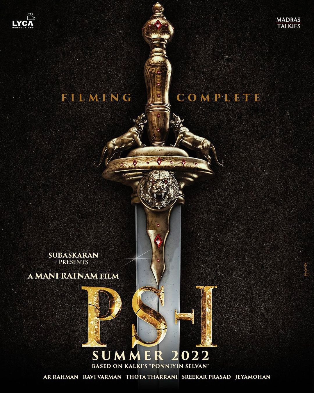 ps-2-artist-fees