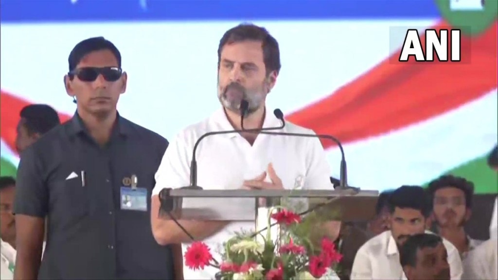 rahul gandhi