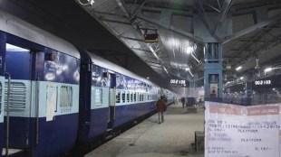 railway