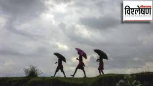 rain updates prediction imd