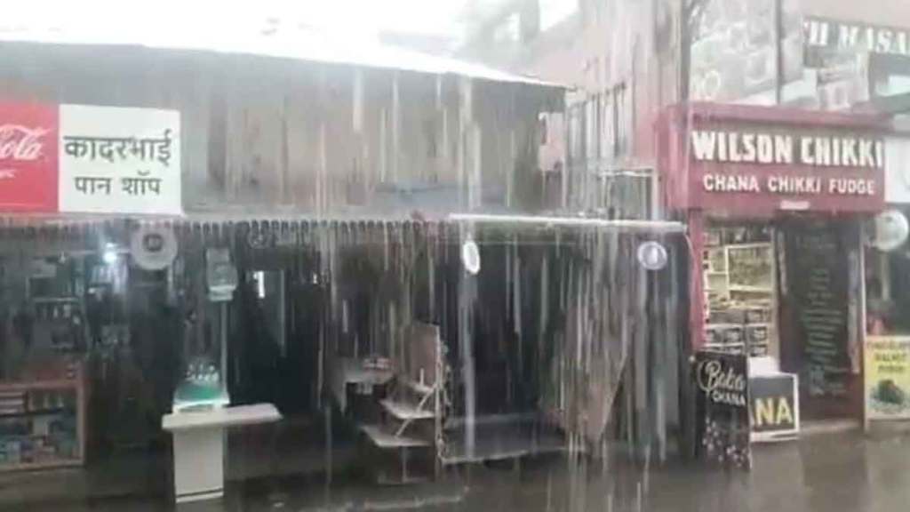 satara rain
