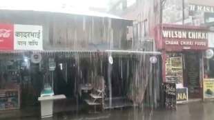 satara rain
