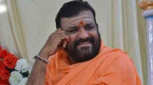 maharaj srikantha shivacharya