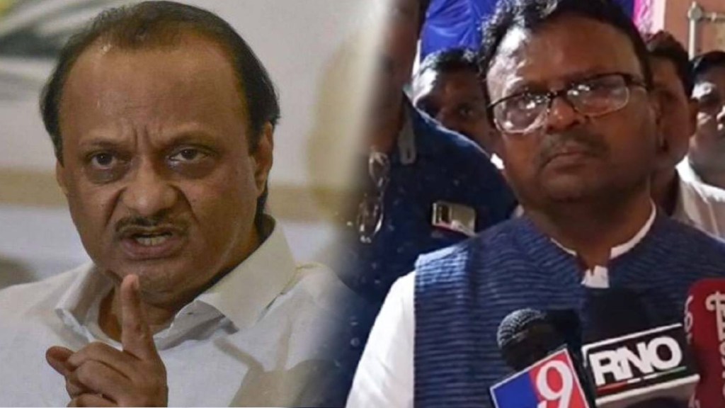 rajendra shigane ajit pawar