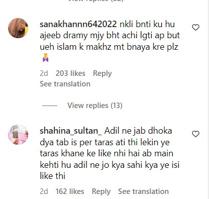 rakhi sawant