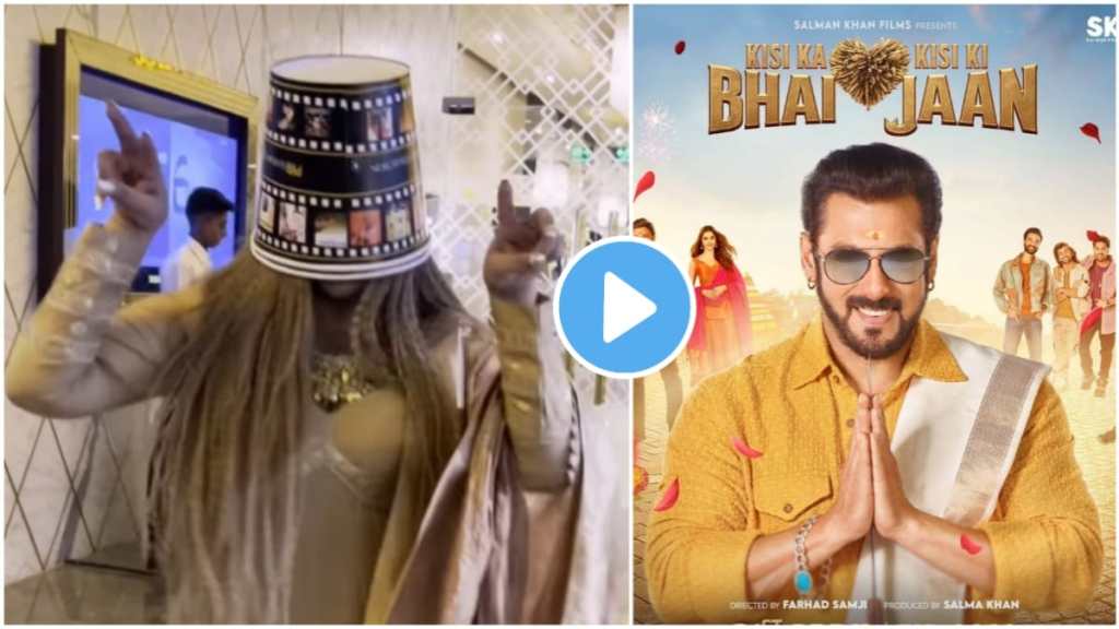 rakhi sawant dance