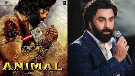 ranbirkapoor-anmial