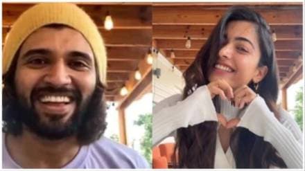 rashmika-mandanna-vijay-deverakonda