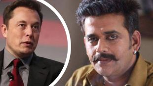 ravi kishan and elon musk